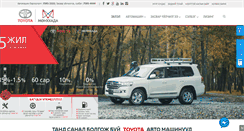 Desktop Screenshot of munkhada.com